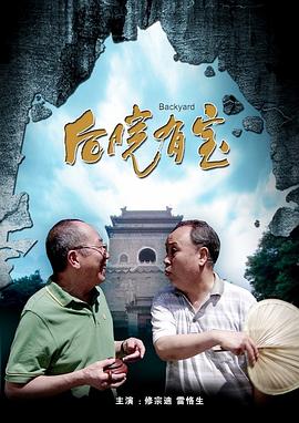 欧美日韩手机在线